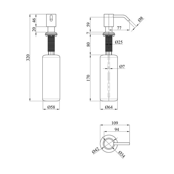 Дозатор для миючого засобу Kroner KRP Spender - ECG049 CV030012 фото