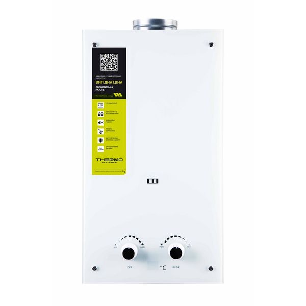 Колонка газова димохідна Thermo Alliance JSD20-10GE 10 л панель скляна White SD00030726 фото