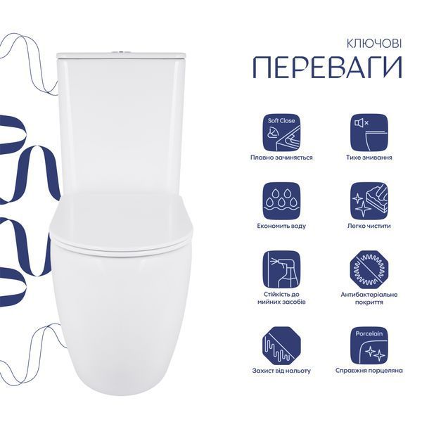 Унітаз підлоговий Qtap Robin New Ultra Quiet безобідковий з сидінням Soft-close WHITE QT13226083AW SD00052565 фото