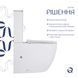 Унітаз підлоговий Qtap Robin New Ultra Quiet безобідковий з сидінням Soft-close WHITE QT13226083AW SD00052565 фото 9