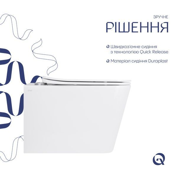 Унітаз підвісний Qtap Tern Ultra Quiet безобідковий з сидінням Soft-close WHITE QT17332303AW SD00052570 фото