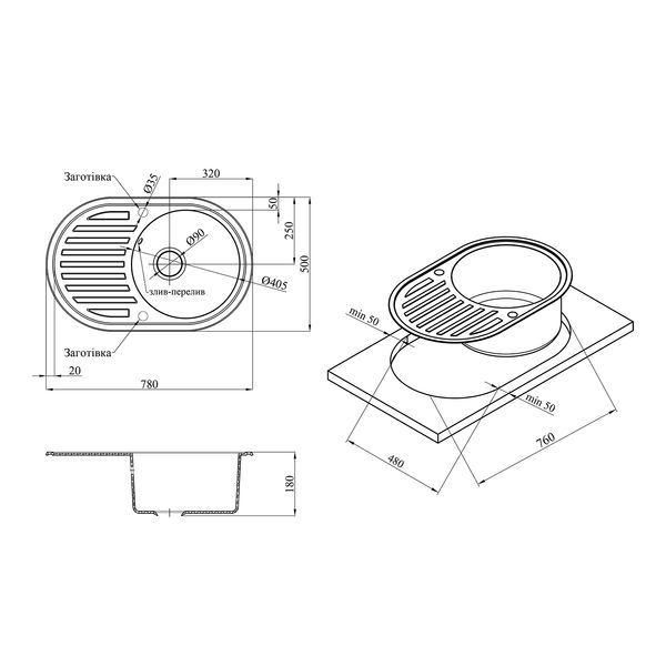 Кухонна мийка Kroner KRP Komposit COL - 7750 CV027418 фото