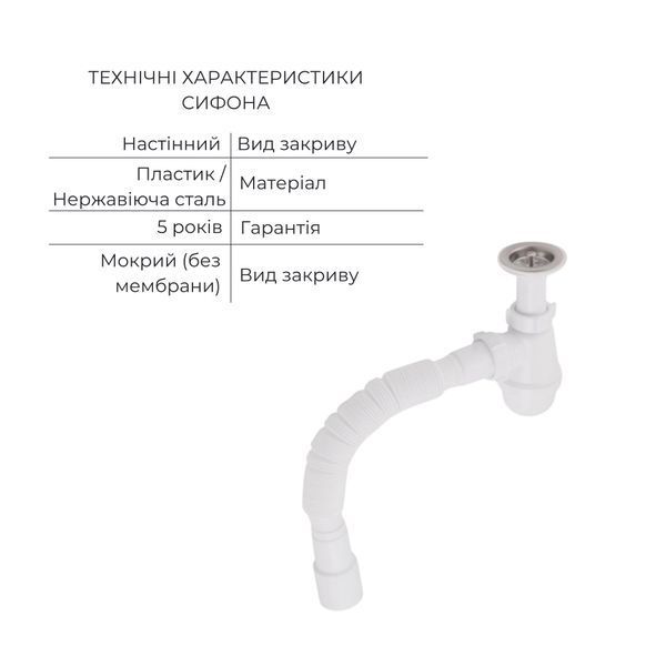 Комплект для Ванної Latwa: Змішувач для раковини LDLAT001CRM45412 + Змішувач для ванноі LDLAT006CRM45414 SD00054435 фото