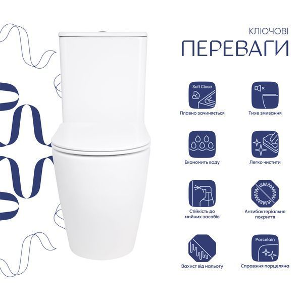 Унітаз підлоговий Qtap Evia Ultra Quiet 630&times;350&times;795 мм з сидінням Soft-close, White QTEVI27W49258 SD00055382 фото