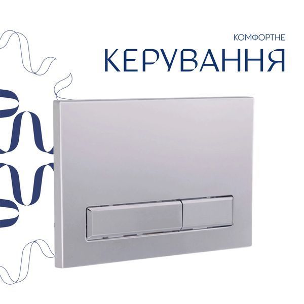 Готове рішення Qtap для ванної кімнати: підвісний унітаз Gemini Ultra Quiet 520х360х350 + комплект інсталяції Nest 4 в 1 (лінійна клавіша Satin) SD00052281 фото