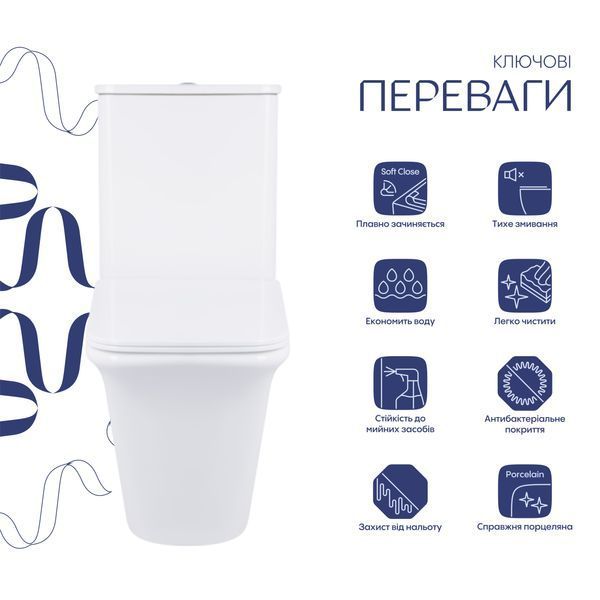 Унітаз-компакт Qtap Kalao безобідковий з сідінням Soft-close QT08221213AW SD00046562 фото