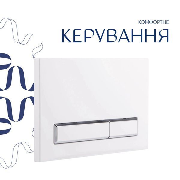 Готове рішення Qtap для ванної кімнати: підвісний унітаз Gemini Ultra Quiet 520&times;360&times;350 + комплект інсталяції Nest 4 в 1 (лінійна клавіша White) SD00052283 фото