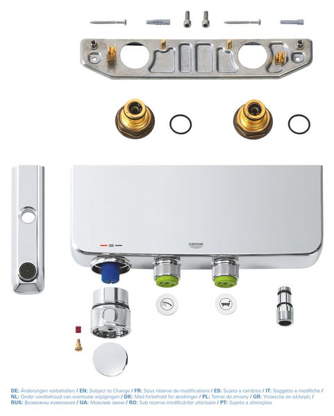 Grohtherm SmartControl Термостатический смеситель для ванны, настенный монтаж (34718000) 34718000 фото