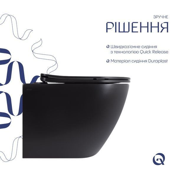 Унітаз підвісний Qtap Robin New Ultra Quiet безобідковий з сидінням Soft-close MATT BLACK QT13332381АSMB SD00052574 фото