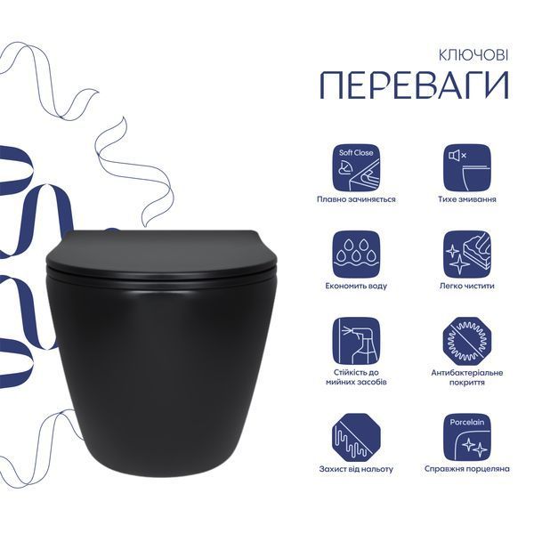 Унітаз підвісний Qtap Robin New Ultra Quiet безобідковий з сидінням Soft-close MATT BLACK QT13332381АSMB SD00052574 фото