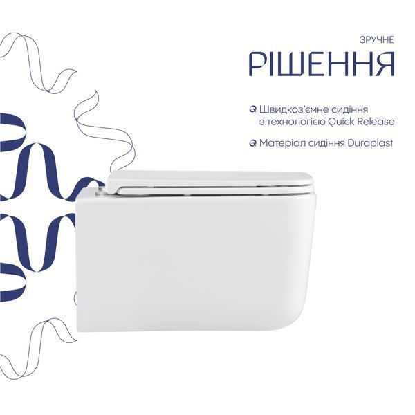 Готовое решение Qtap для ванной комнаты: подвесной унитаз Gemini Ultra Quiet 520&times;360&times;350 + комплект инсталляции Nest 4 в 1 (линейная клавиша Matt Black) SD00052287 фото