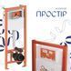 Готовое решение Qtap для ванной комнаты: подвесной унитаз Gemini Ultra Quiet 520×360×350 + комплект инсталляции Nest 4 в 1 (линейная клавиша Matt Black)