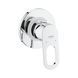 Набор для гигиенического душа скрытого монтажа со смесителем Grohe QuickFix BauLoop 2904200B CV035170 фото 3