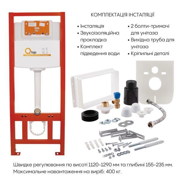Готове рішення Qtap для ванної кімнати: підвісний унітаз Scorpio Ultra Quiet 520x365x365 + комплект інсталяції Nest 4 в 1 (лінійна клавіша White) SD00051293 фото