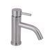 Смеситель для раковины Lidz Aria 0011F (k35) LDARI0011FNKS46091 Nickel SD00052215 фото 1