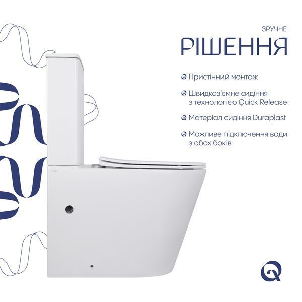 Унітаз-компакт Qtap Scorpio безободковий Ultra Quiet з сидінням Soft-close QT14226088AW SD00050897 фото
