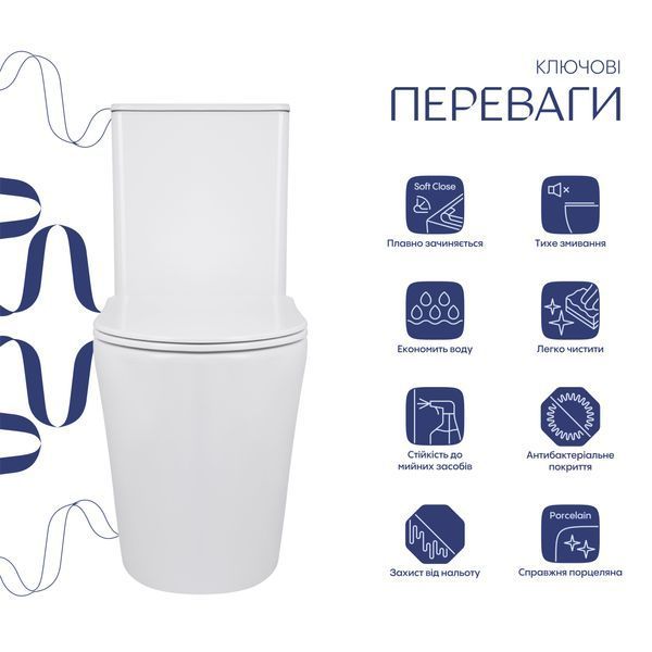 Унітаз-компакт Qtap Scorpio безободковий Ultra Quiet з сидінням Soft-close QT14226088AW SD00050897 фото