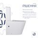 Унітаз-компакт Qtap Scorpio безободковий Ultra Quiet з сидінням Soft-close QT14226088AW SD00050897 фото 7