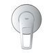 Смеситель скрытого монтажа для душа Grohe BauLoop New 29042001 CV034410 фото 3