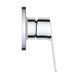 Смеситель скрытого монтажа для душа Grohe BauLoop New 29042001 CV034410 фото 4