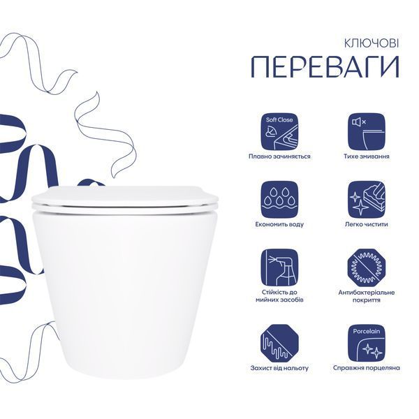 Унитаз подвесной Qtap Swan безободковый Ultra Quiet с сиденьем Soft-close QT16335179W SD00050900 фото