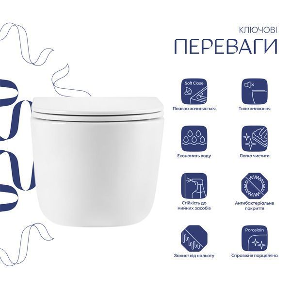 Унитаз подвесной Qtap Taurus безободковый с сиденьем Soft-close QTTAU26W45428 SD00051552 фото