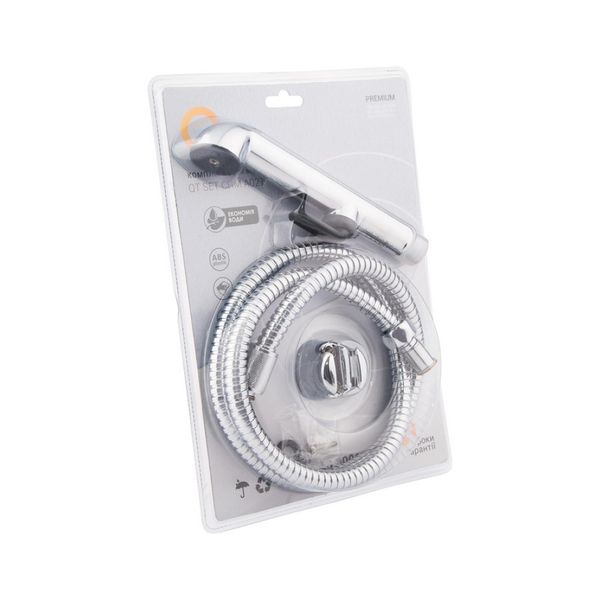 Набор для гігієнічного душу Qtap Inspai-Varius округлий QTSETCRMA021 Chrome/Grey (Set) SD00035713 фото