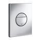 Панель змиву для унітаза Grohe Nova Cosmopolitan 38765000