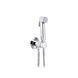 Набор для гигиенического душа скрытого монтажа со смесителем Kroner KRP Bidet - C082 CV031550 фото 1
