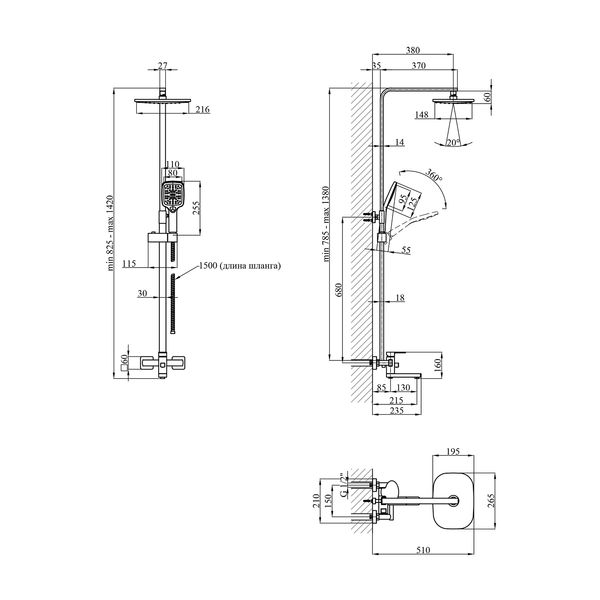 Набор 3 в 1 для ванной комнаты KronerKRP Edelstahl Kubus - SCH063 SS0356 фото