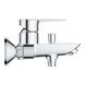 Комплект змішувачів для ванної кімнати і кухні Grohe QuickFix Start Edge UA202501SK CV030625 фото 8