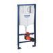 Комплект 4 в 1: Инсталляция Grohe Rapid SL 3 в 1 38772001 + Унитаз безободковый Kroner Eifel WHI483429 TORNADO (38772001KE483429) CV033823 фото 2