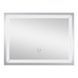 Дзеркало Kroner KRP Spiegel HR1 - 8060 з LED-підсвічуванням та антизапотіванням CV030030 фото 5