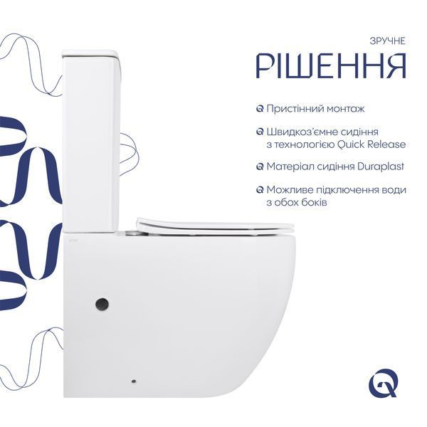 Унітаз-компакт Qtap Robin Ultra Quiet безободковий з сидінням Soft-close QT13226089AW SD00051949 фото
