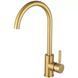 Комплект кухонної мийки Platinum Handmade 50*50 PVD Gold 3.0 - 1.0 pl23555 фото 8