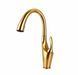 Комплект кухонної мийки Platinum Handmade 60*50 PVD Gold OB-D91B pl235223 фото 3
