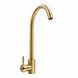 Комплект кухонної мийки Platinum Handmade 60*50 PVD Gold pl23548 фото 10