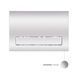 Панель змиву для унітаза Qtap Nest QT0111M08381CRM SD00038775 фото 4