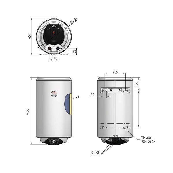 Водонагрівач електричний Thermo Alliance Spectra 120 л вертикальний, сухий керамічний ТЕН 2,0 кВт, d 435 мм SD00054359 фото
