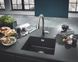 Мойка для кухни 533 x 457 мм, Granite Black (31654AP0) 31654AP0 фото 4