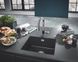 Мойка для кухни 533 x 457 мм, Granite Black (31654AP0) 31654AP0 фото 3