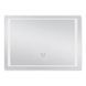 Дзеркало Kroner KRP Spiegel HR2 - 7050 з LED-підсвічуванням та антизапотіванням CV030032 фото 4